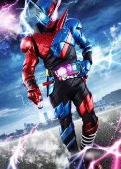 Kamen Rider Build