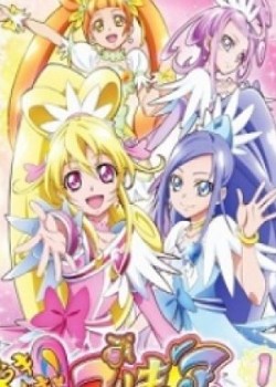 Dokidoki! Precure